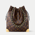 LV Noé Trunk